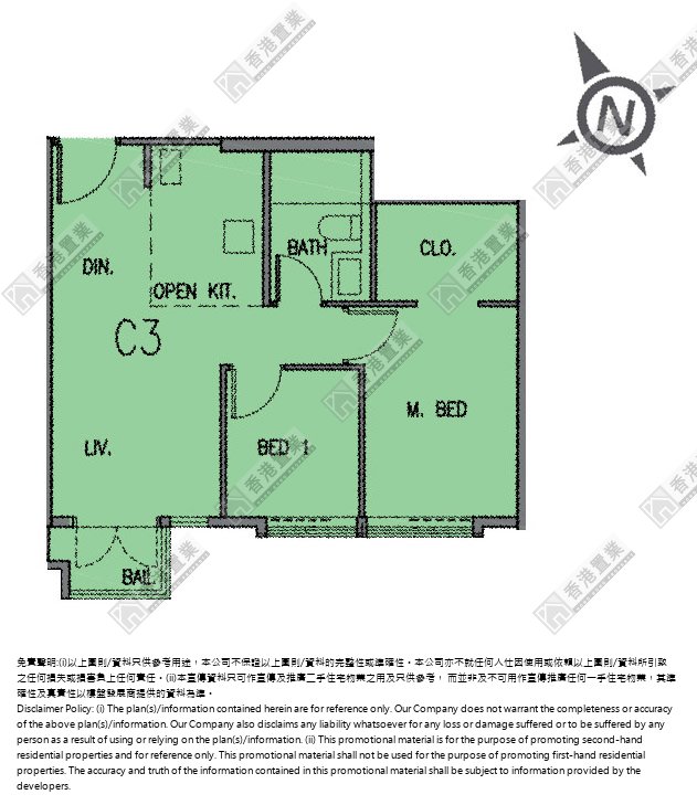 2 Bedrooms