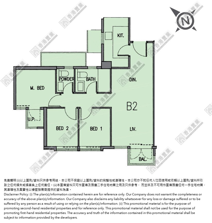 3 Bedrooms