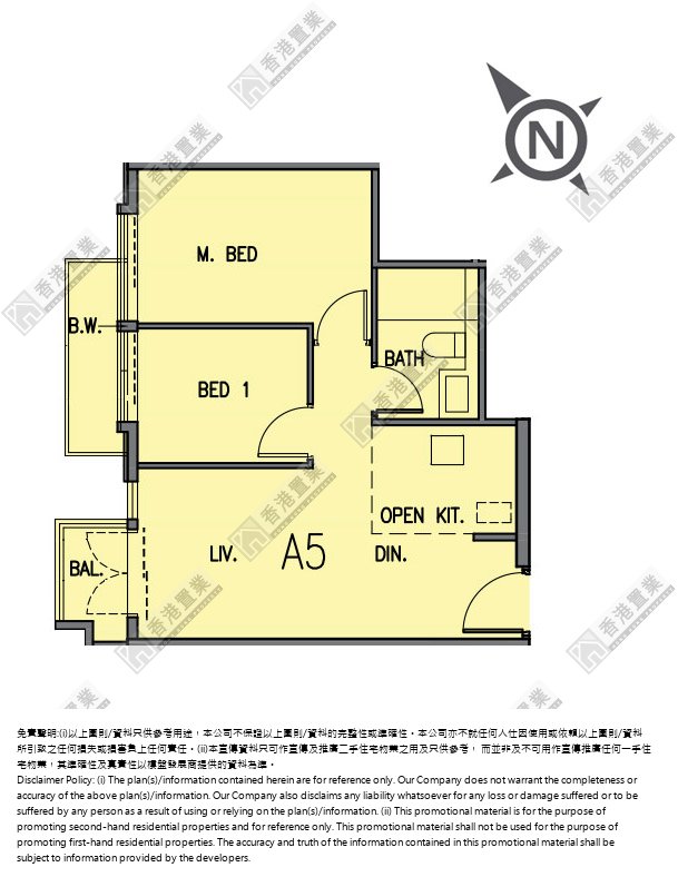 2 Bedrooms