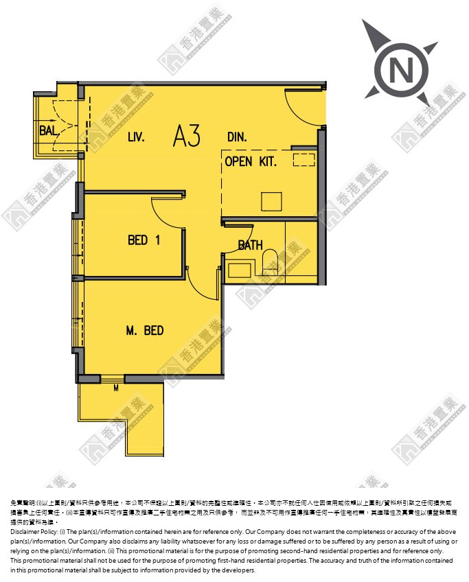 2 Bedrooms