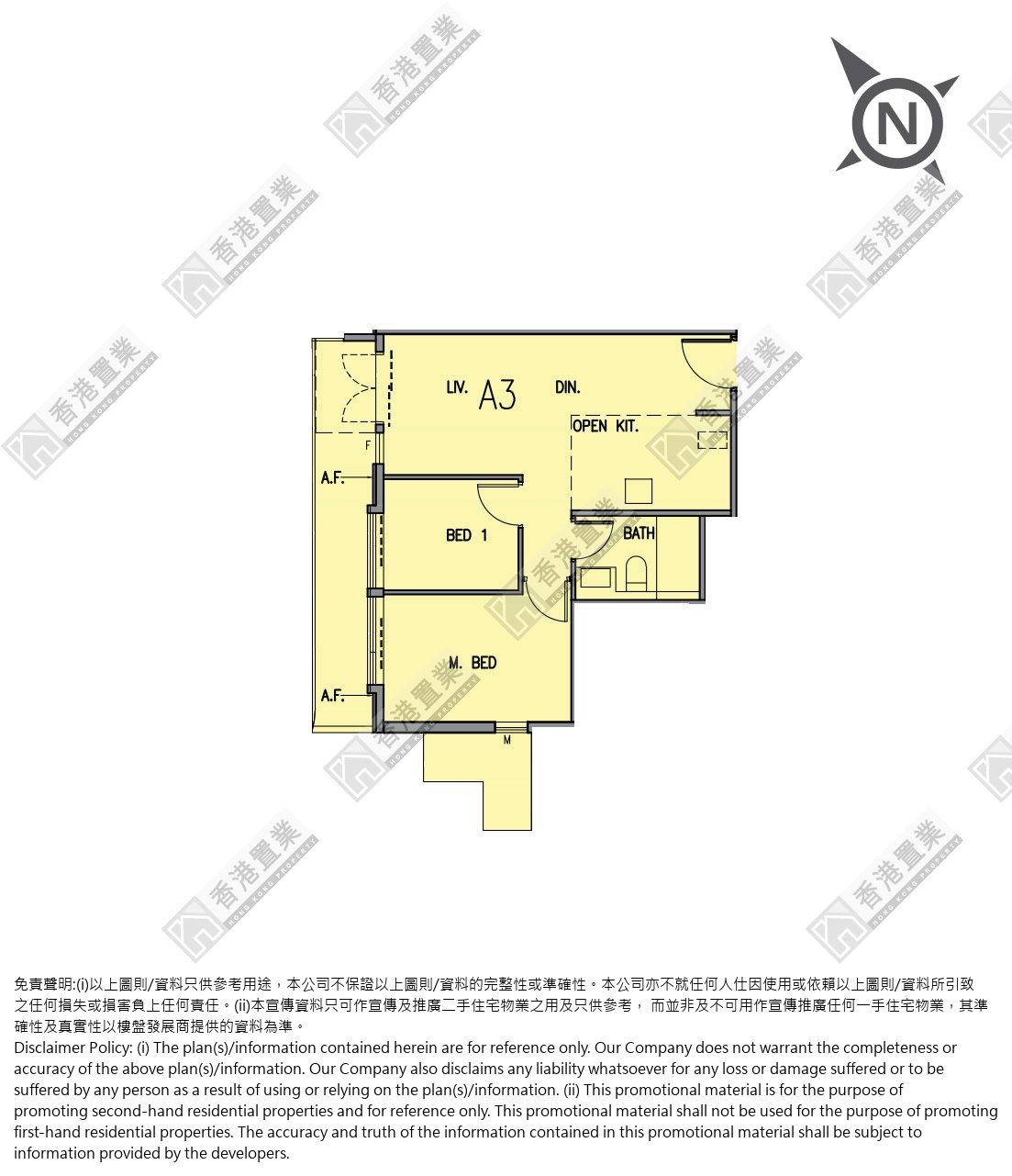 2 Bedrooms