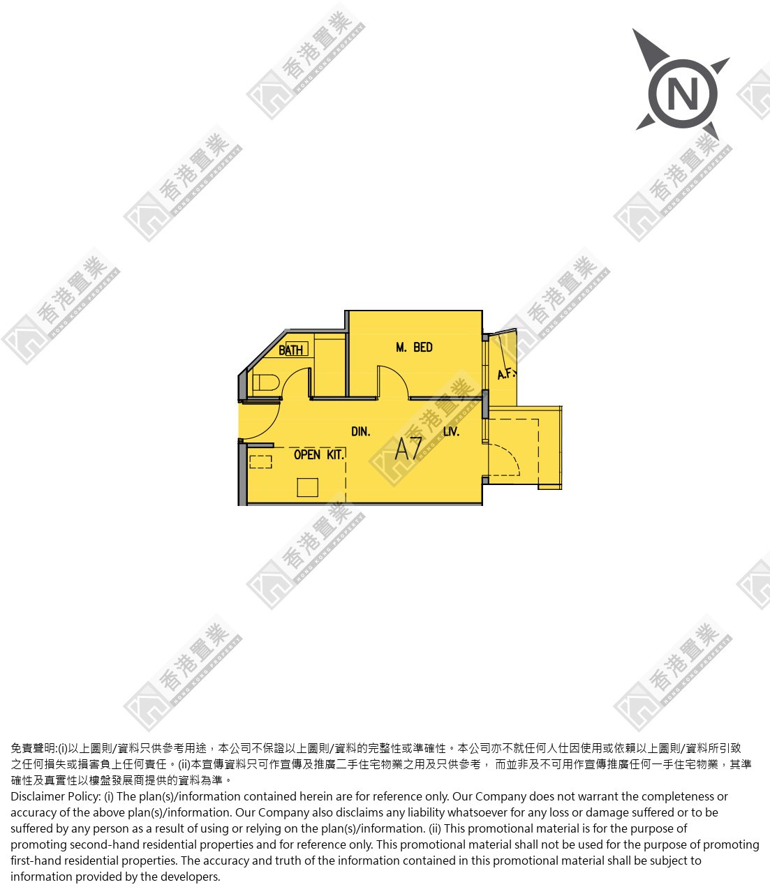 1 Bedroom