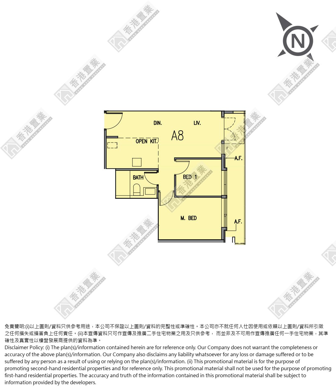 2 Bedrooms