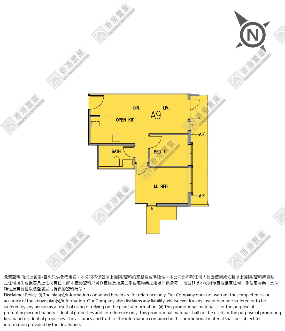 2 Bedrooms