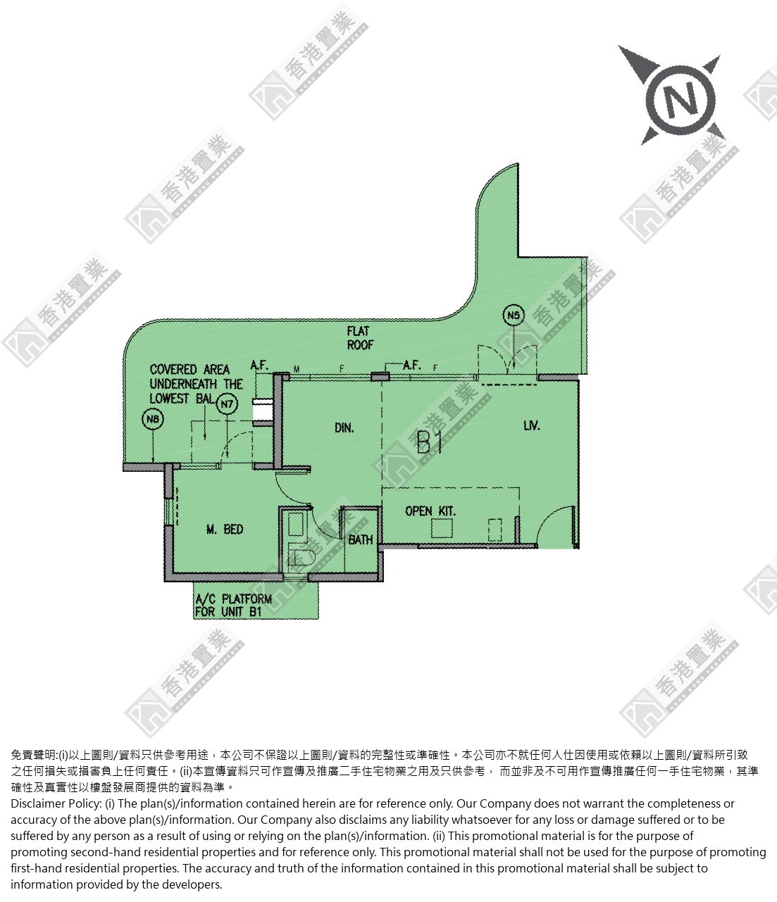 1 Bedroom