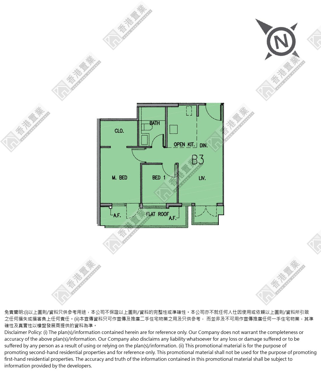 2 Bedrooms