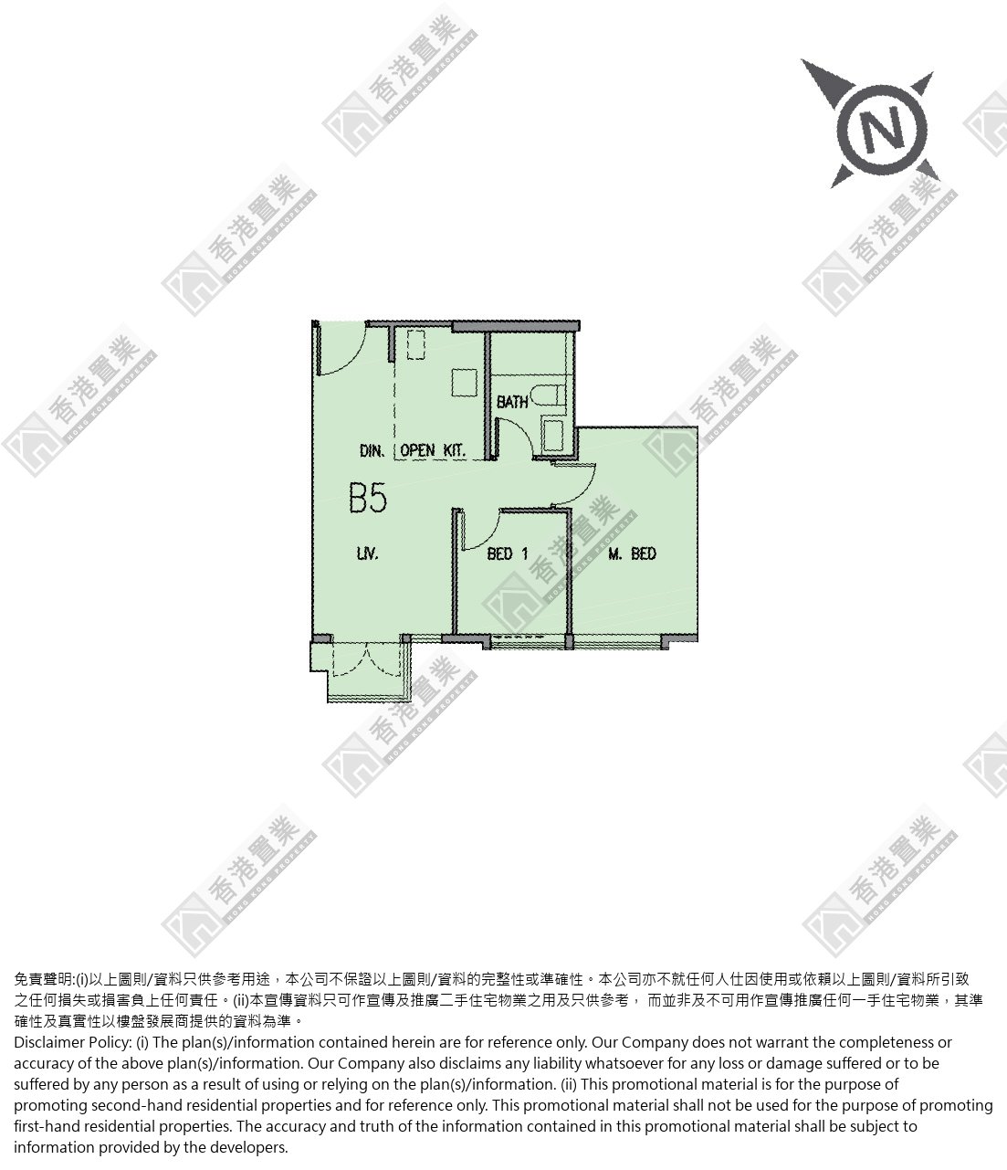 2 Bedrooms