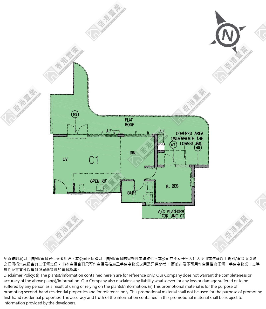 1 Bedroom
