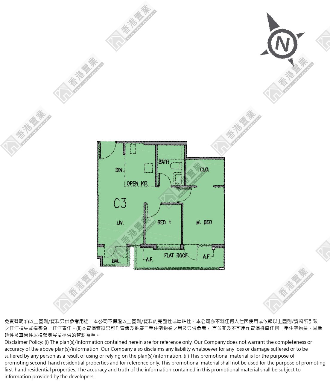 2 Bedrooms