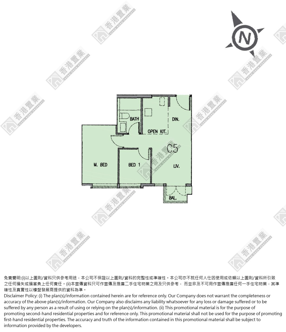 2 Bedrooms