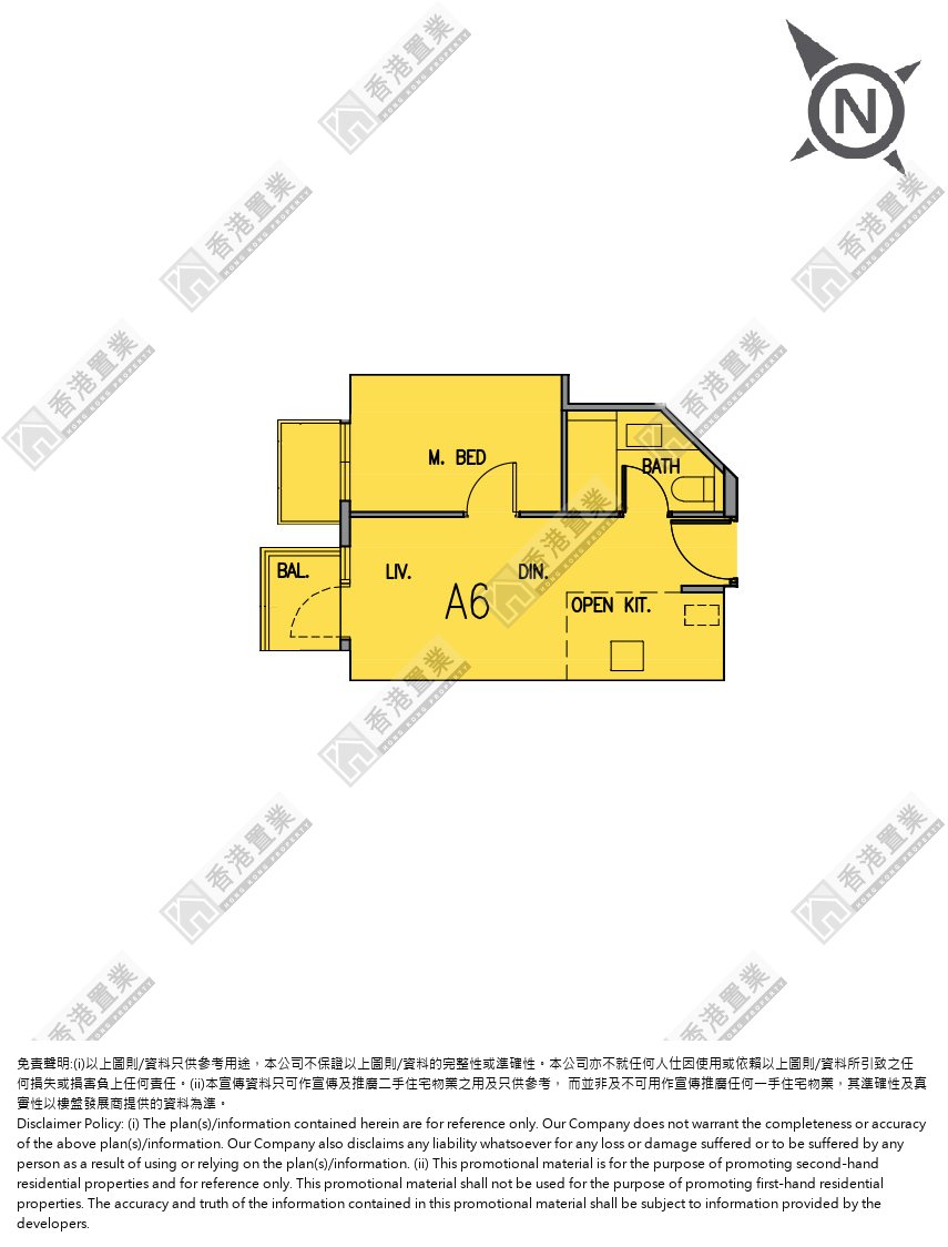 1 Bedroom