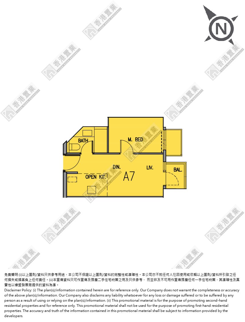 1 Bedroom