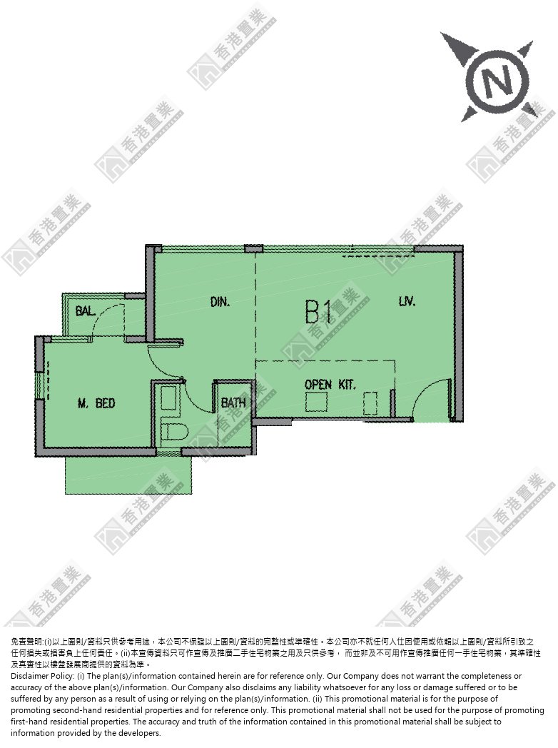 1 Bedroom