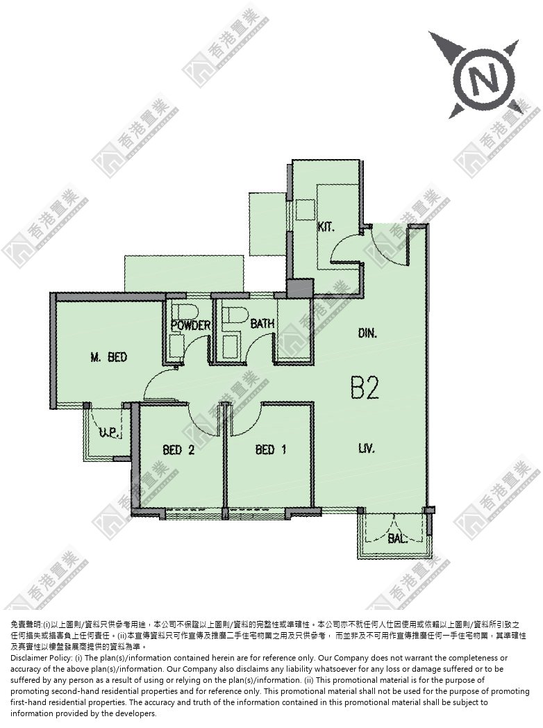 3 Bedrooms