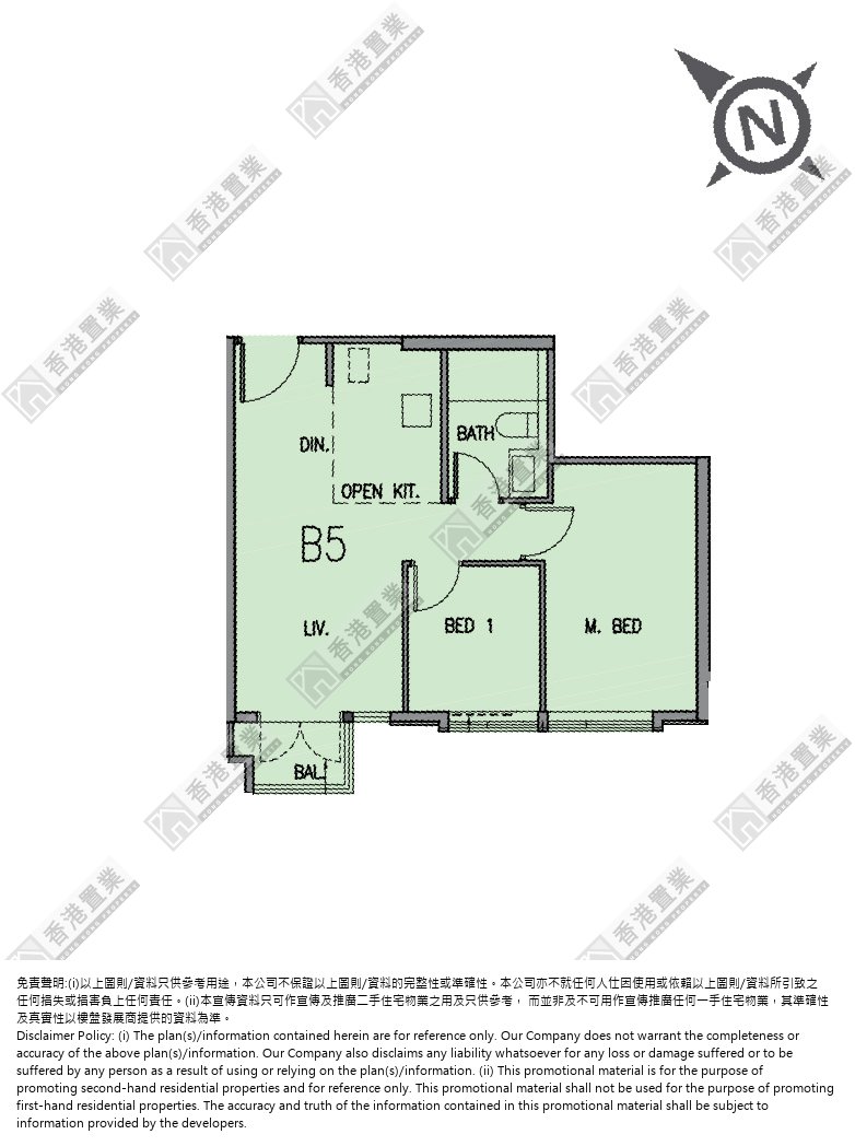 2 Bedrooms