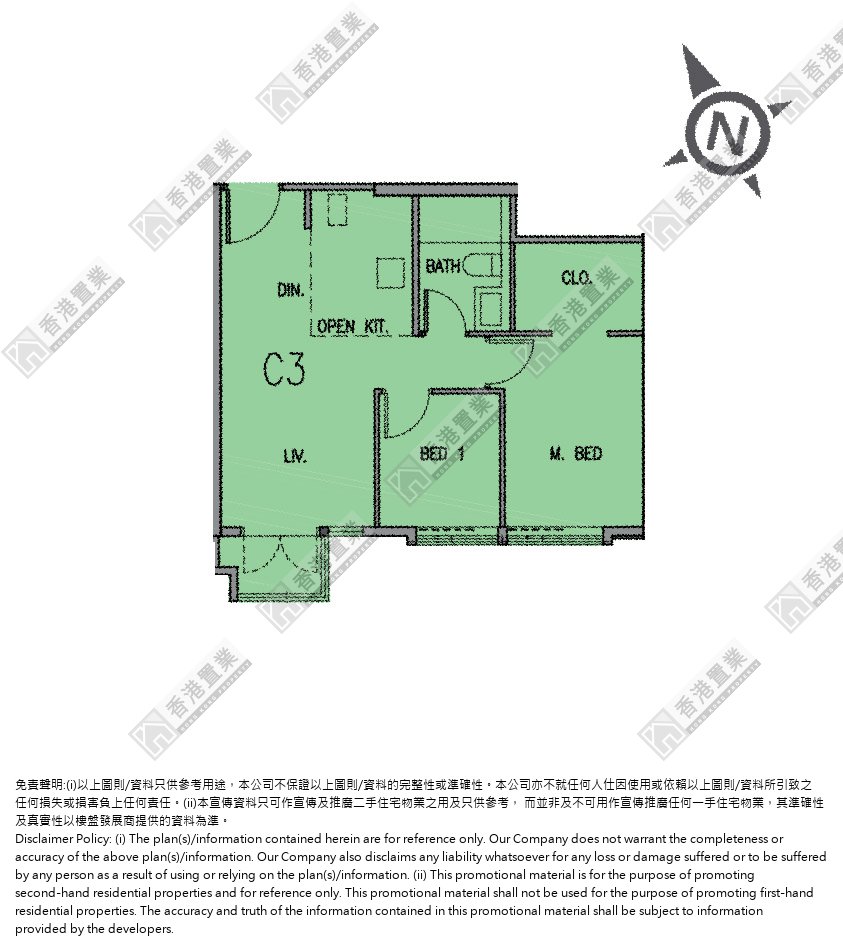 2 Bedrooms