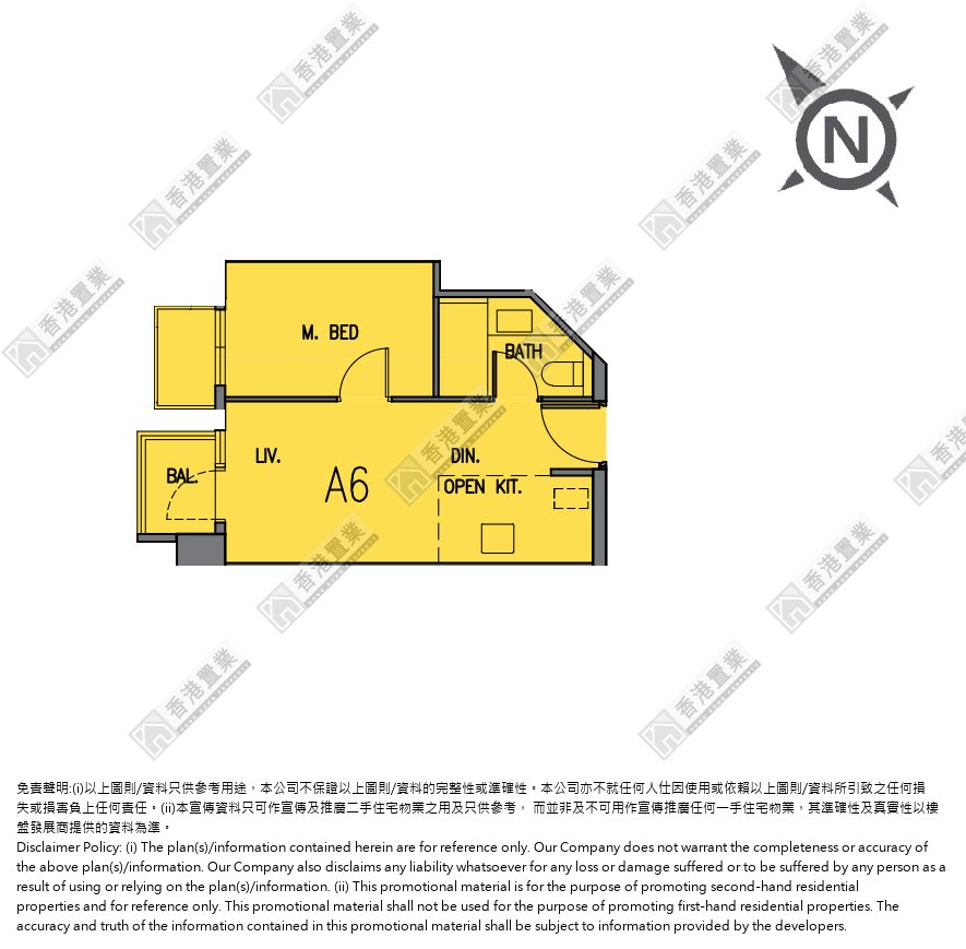 1 Bedroom