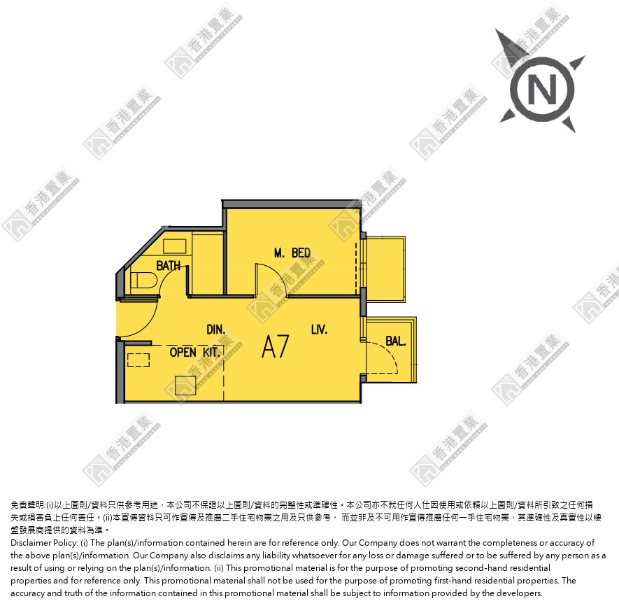 1 Bedroom
