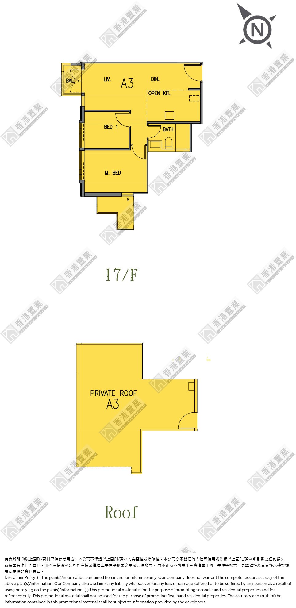 2 Bedrooms