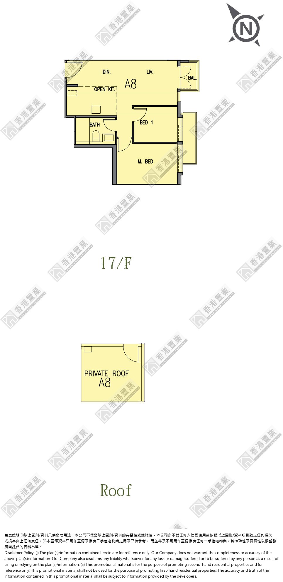 2 Bedrooms