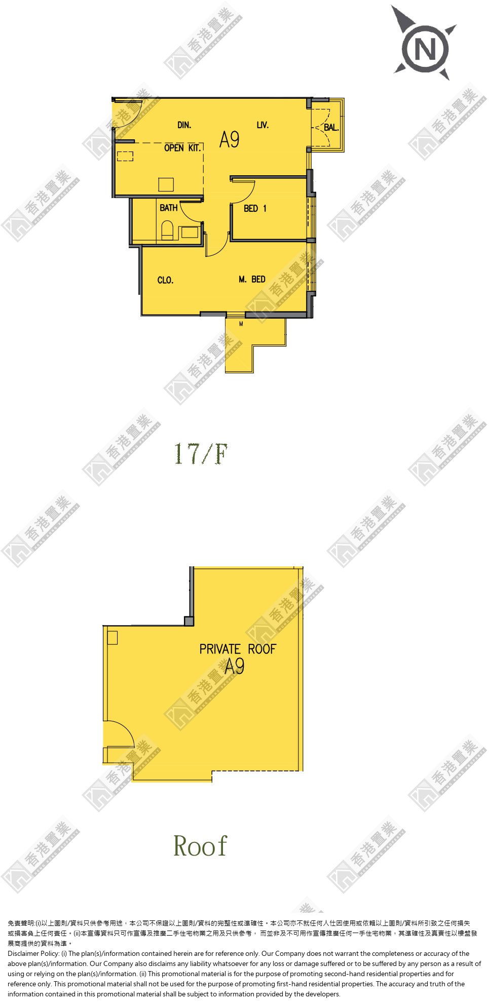 2 Bedrooms