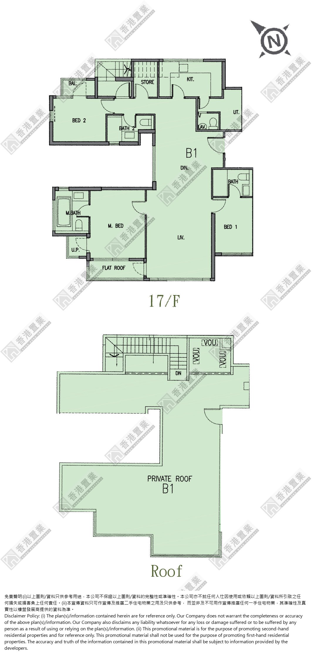 3 Bedrooms