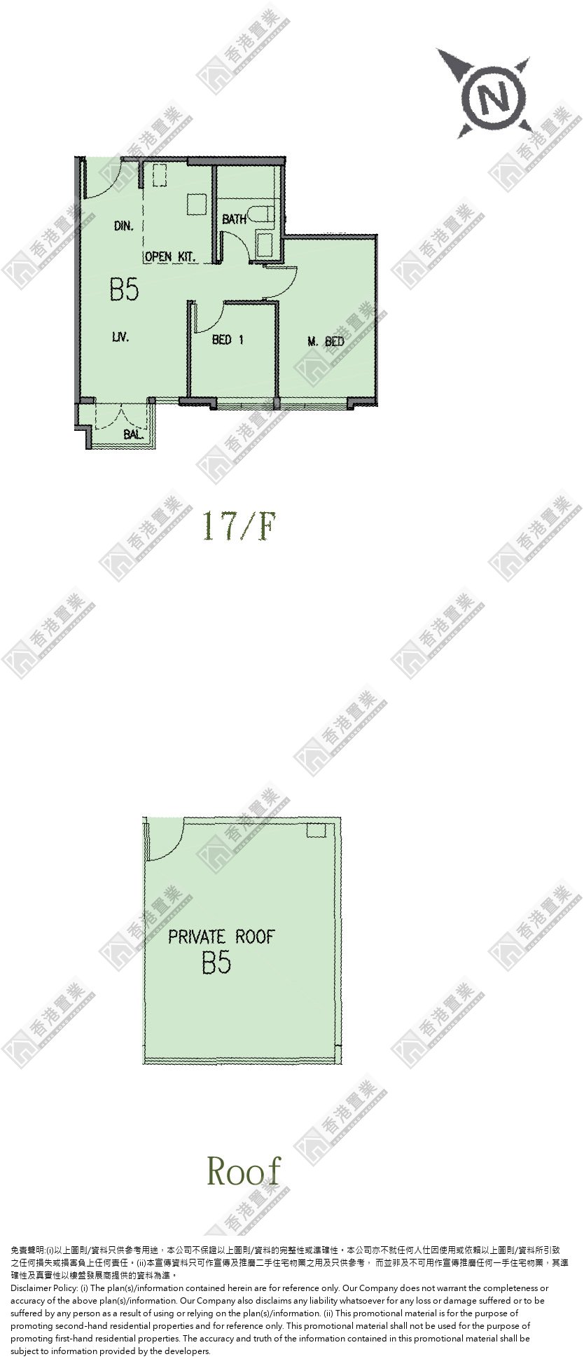 2 Bedrooms