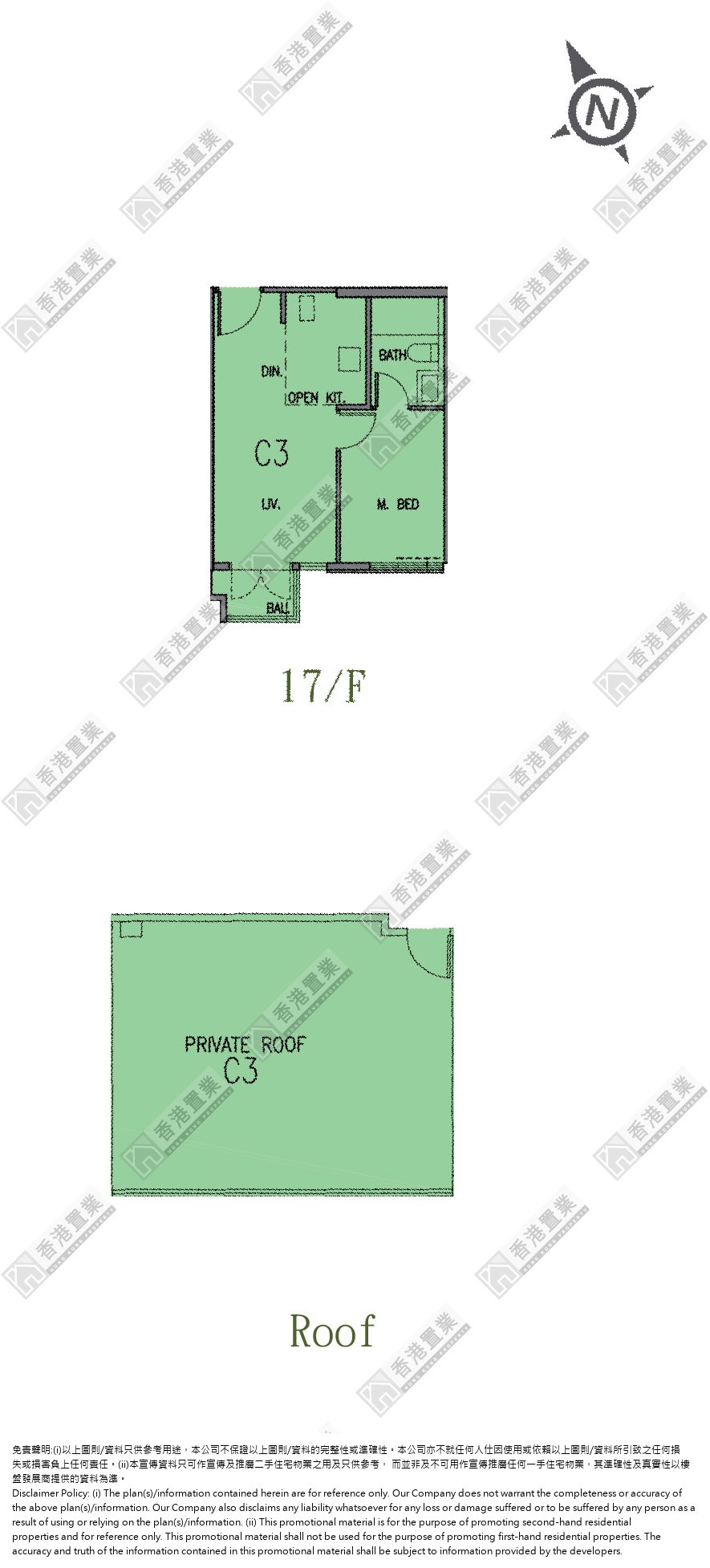 1 Bedroom