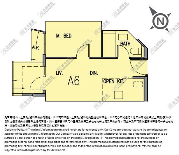 1 Bedroom