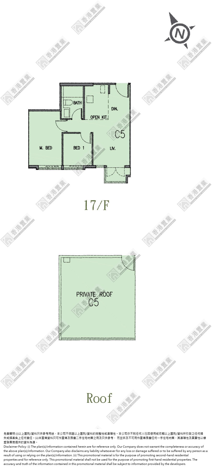2 Bedrooms