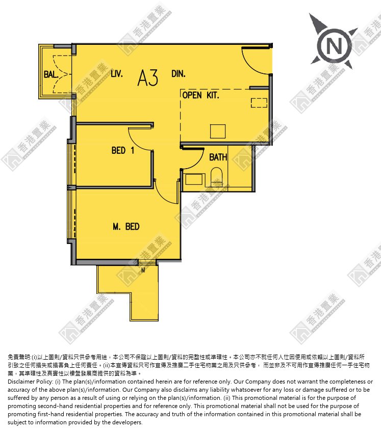 2 Bedrooms
