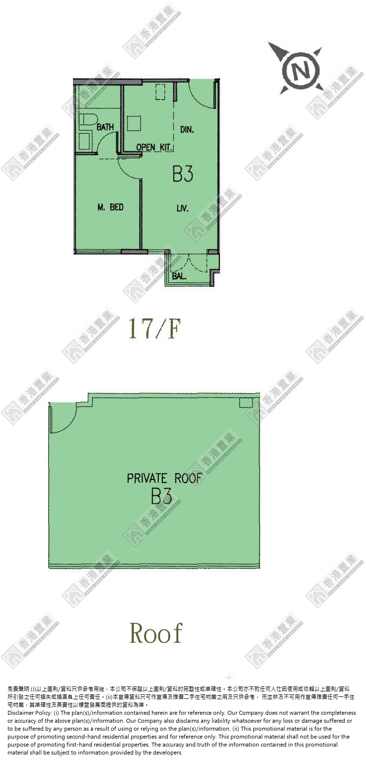 1 Bedroom