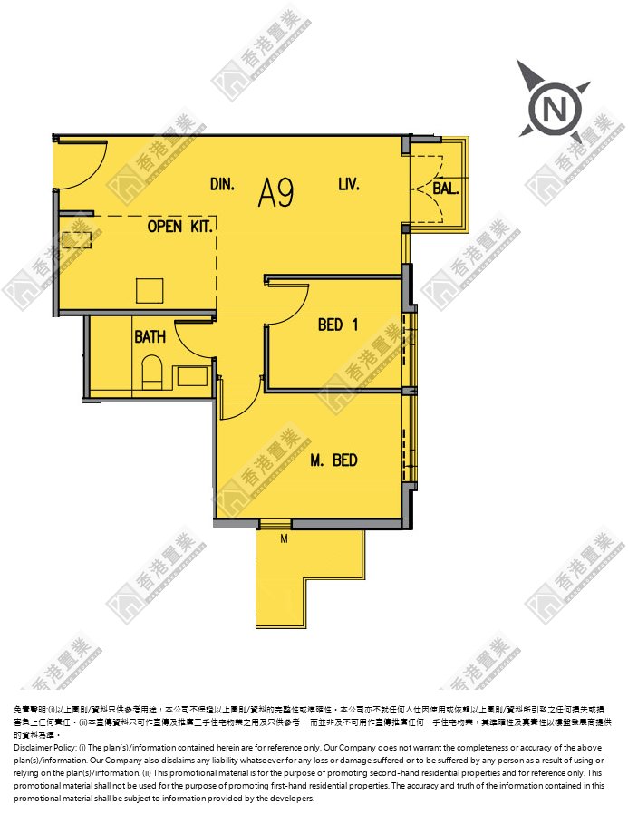 2 Bedrooms