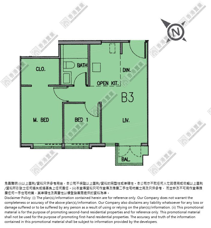 2 Bedrooms