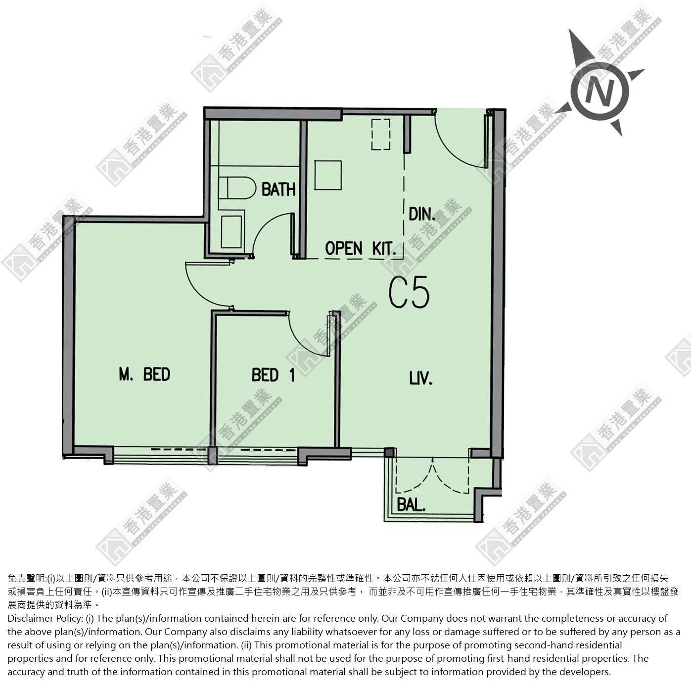 2 Bedrooms