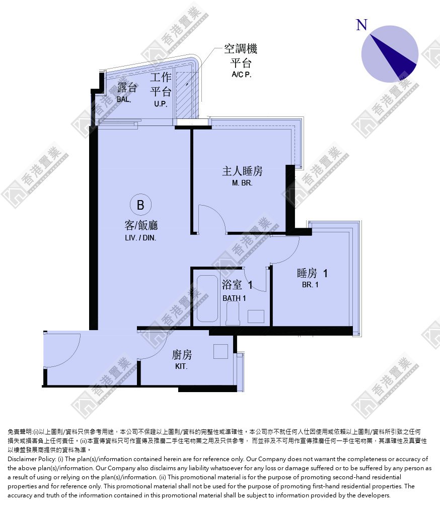 2房