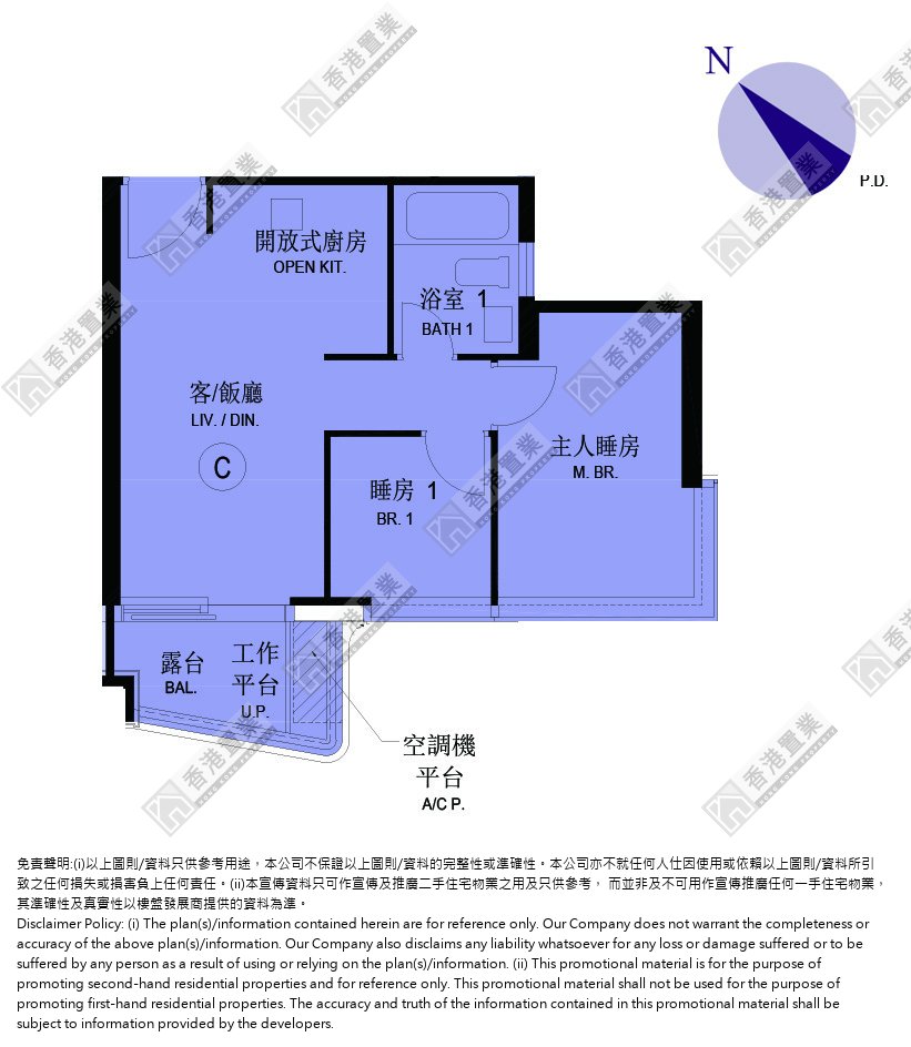 2房