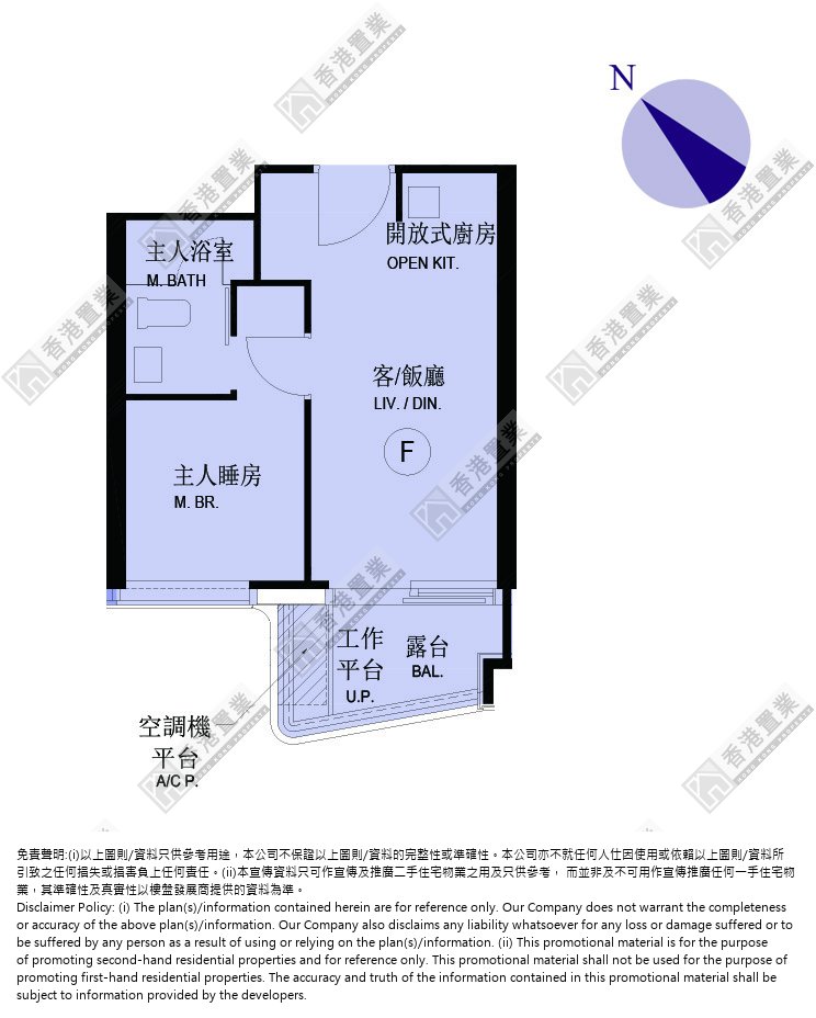 1房