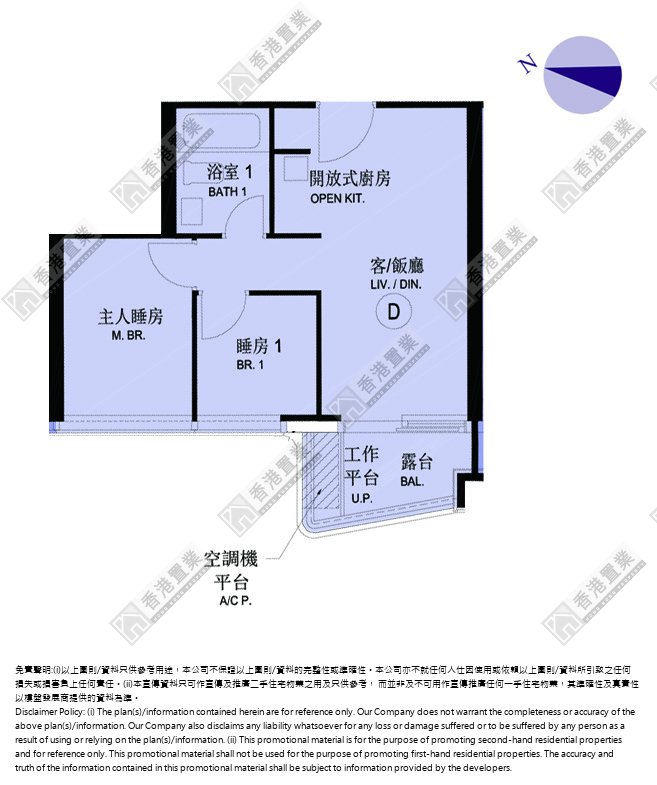 2房