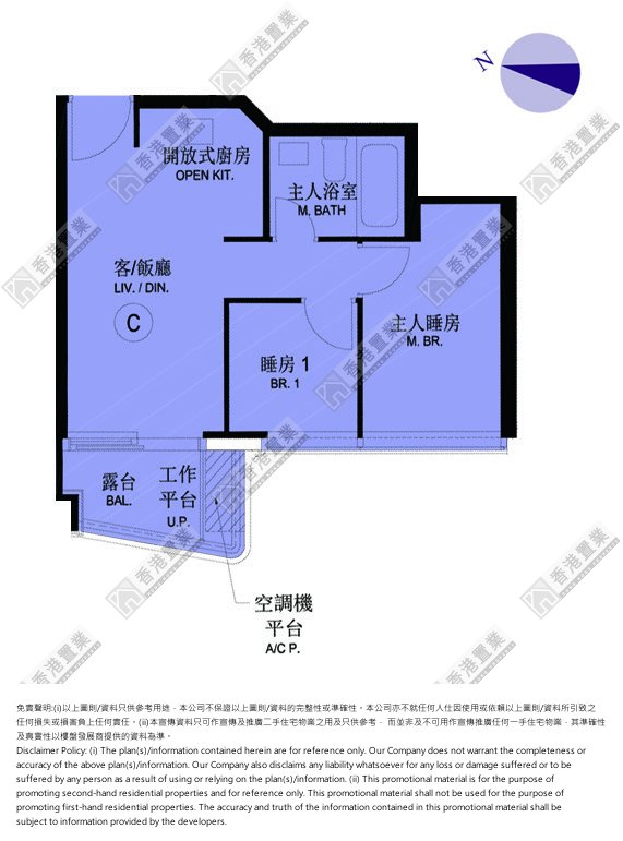 2房