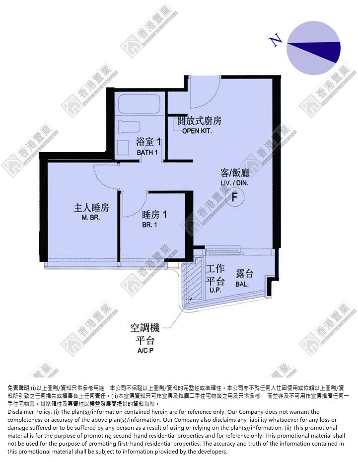 2房