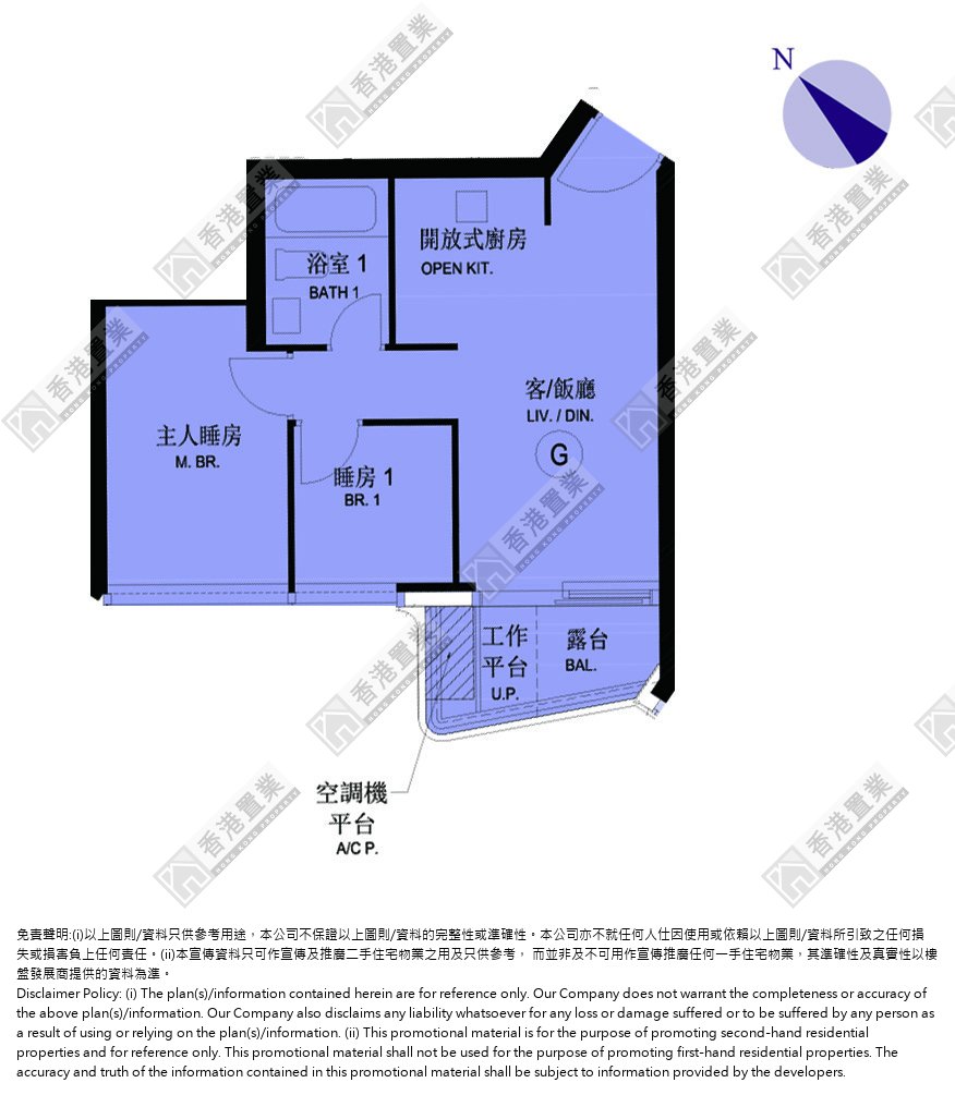 2房