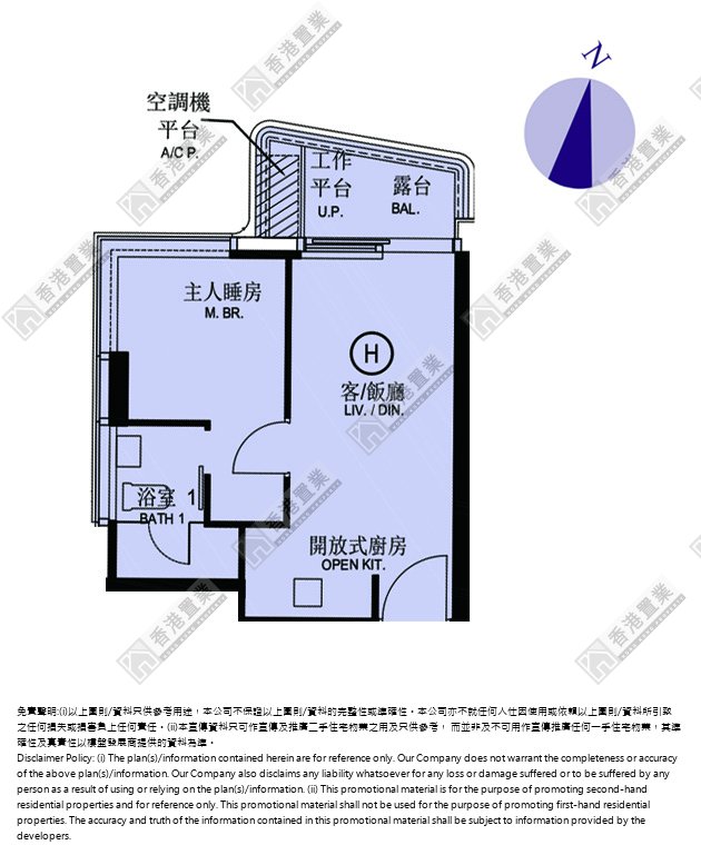 1房