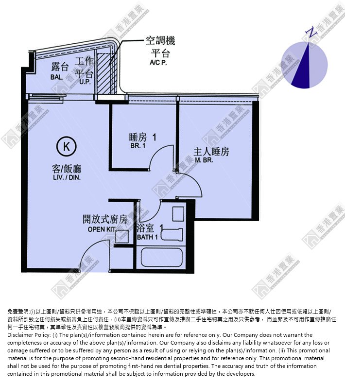 2房