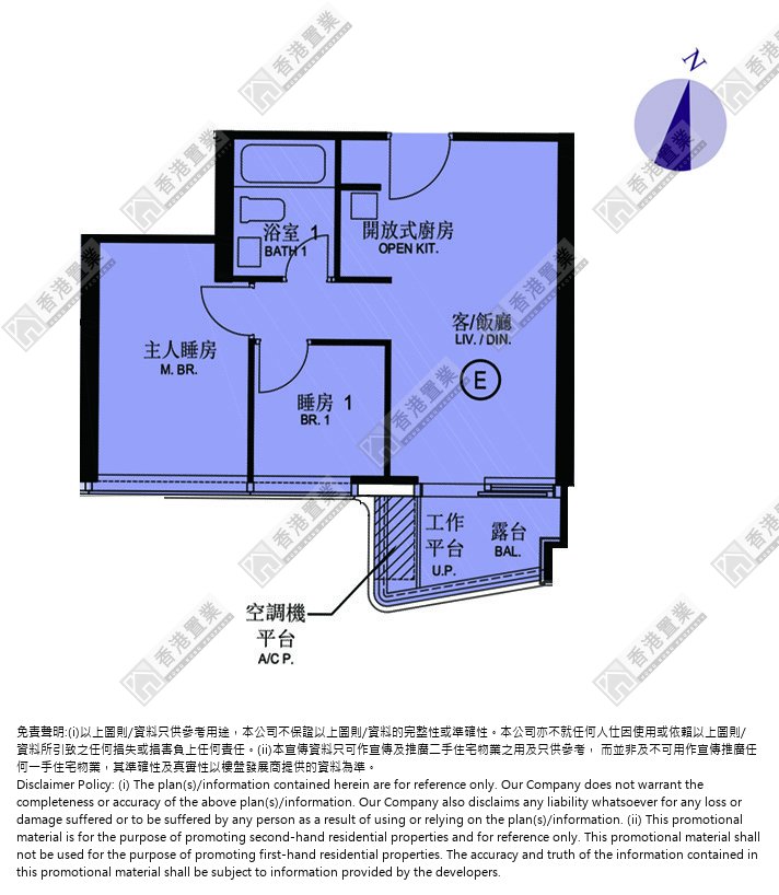 2房
