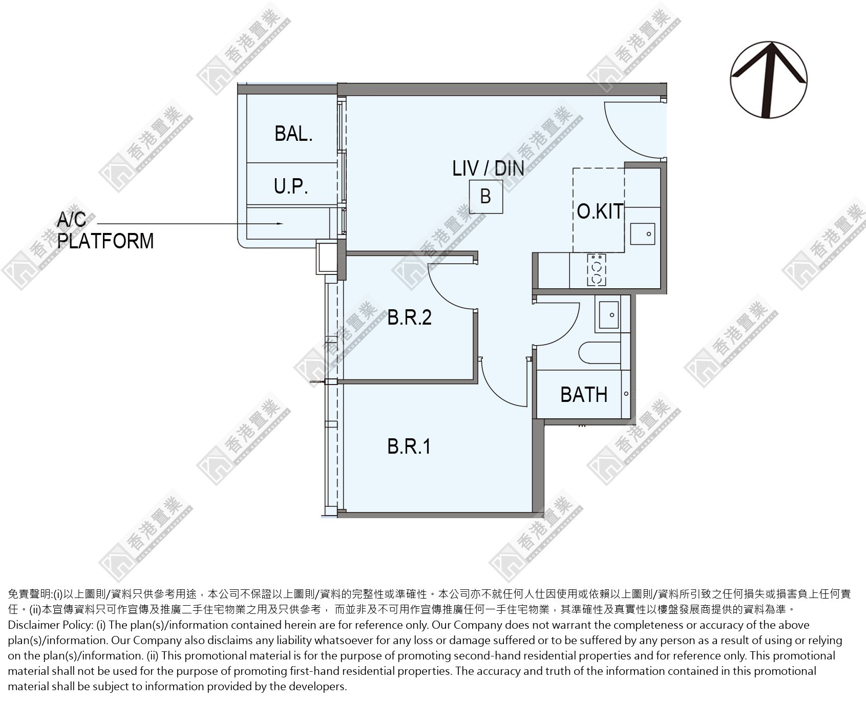 2 Bedrooms