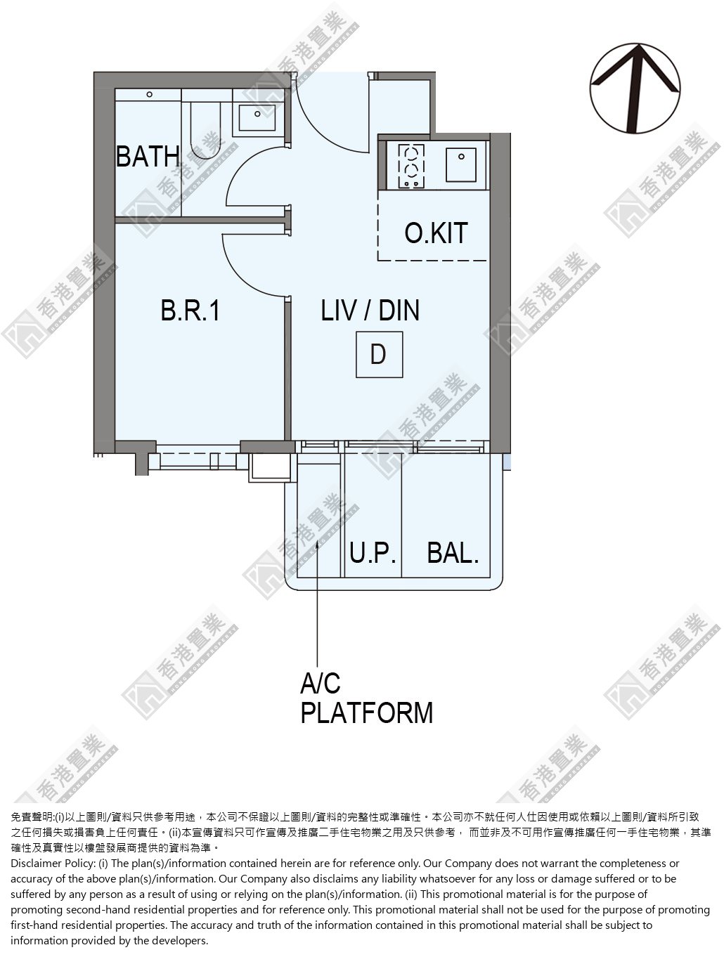 1 Bedroom