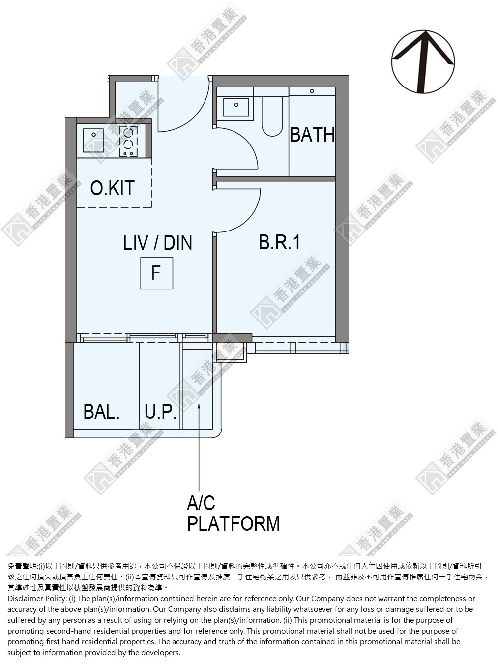 1 Bedroom