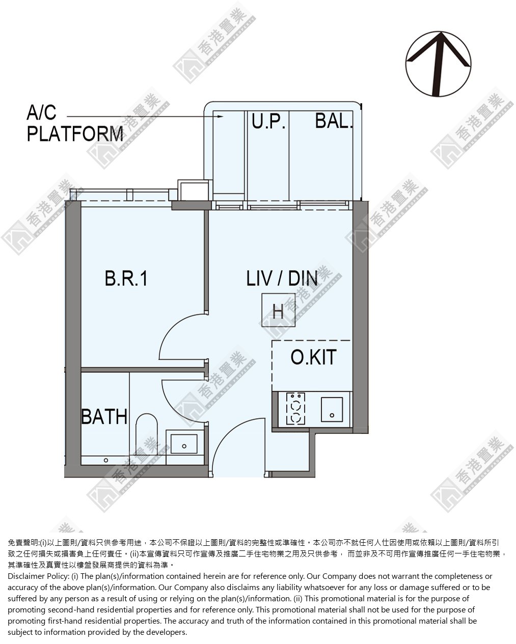 1 Bedroom