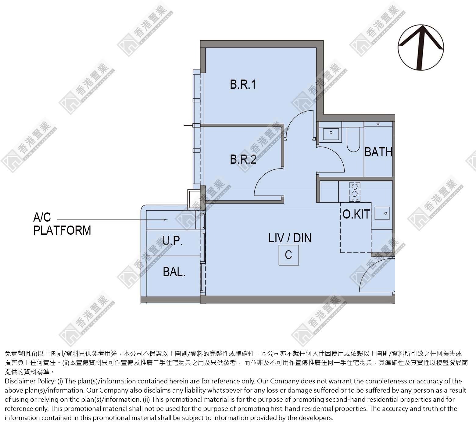 2 Bedrooms